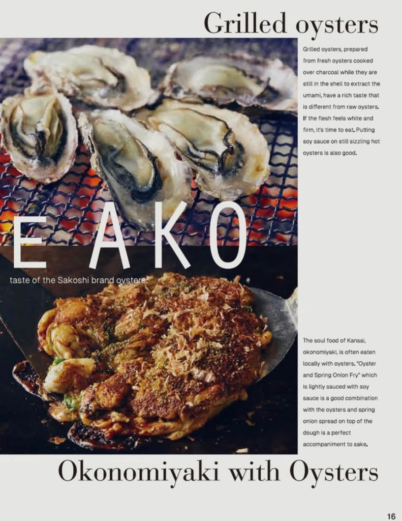 Grilled Ako oysters and oyster okonomiyaki.