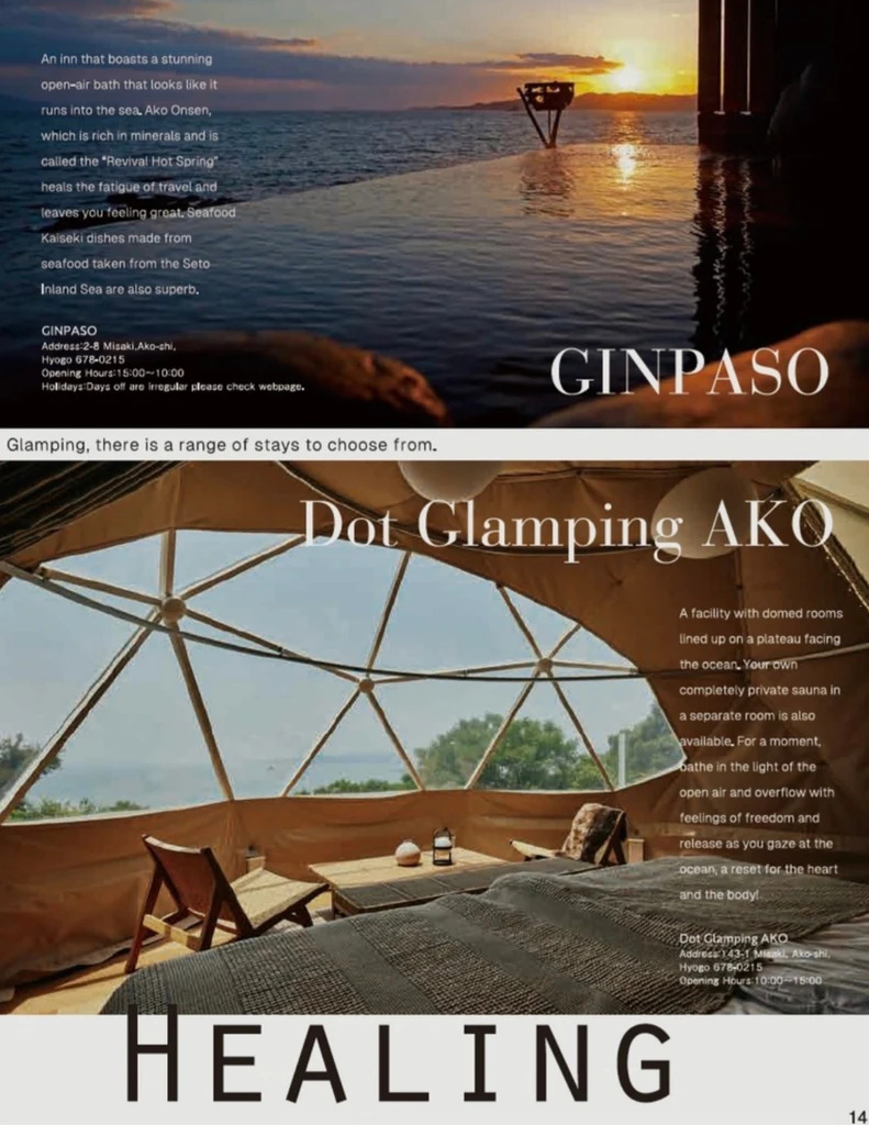 Ocean-view bath at Ginpaso and a room at Dot Glamping Ako.